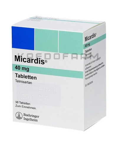 Микардис таблетки ● Micardis