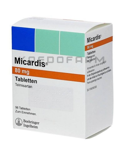 Микардис таблетки ● Micardis