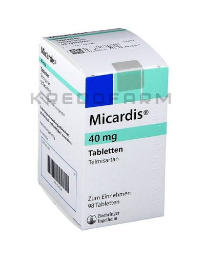 Микардис таблетки ● Micardis