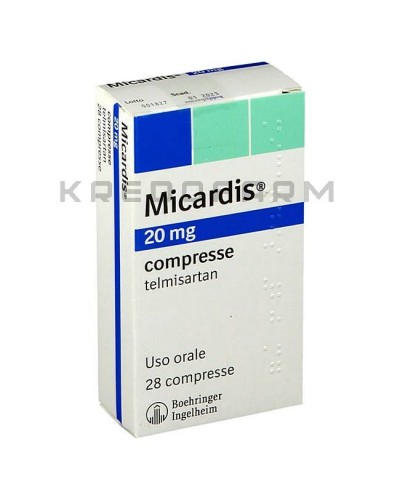 Микардис таблетки ● Micardis