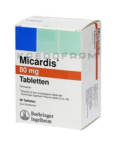 Микардис таблетки ● Micardis