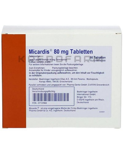 Микардис таблетки ● Micardis