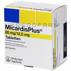 Мікардисплюс ● Micardisplus
