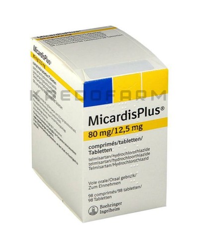 Микардисплюс таблетки ● Micardisplus