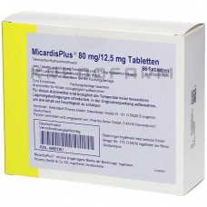 Мікардисплюс ● Micardisplus