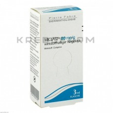 Мікласт ● Miclast