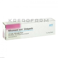 Миконазол ● Miconazol