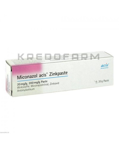 Міконазол крем, паста, розчин ● Miconazol