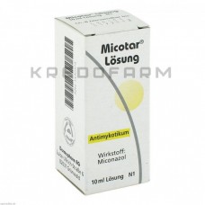 Мікотар ● Micotar