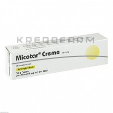 Мікотар ● Micotar