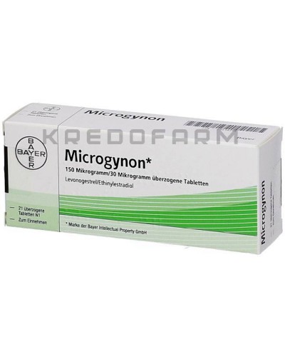 Мікрогінон таблетки ● Microgynon