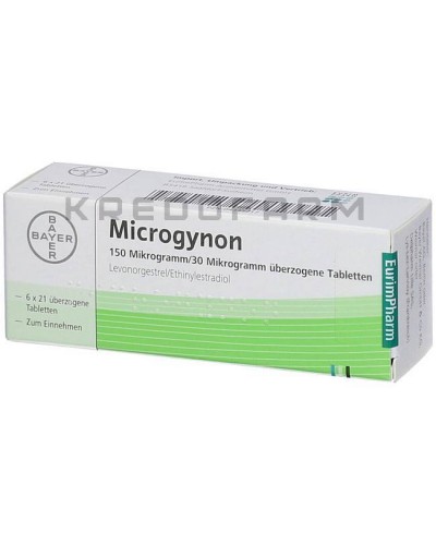 Мікрогінон таблетки ● Microgynon