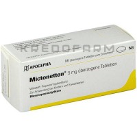 Миктонеттен ● Mictonetten