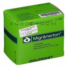Мигренертон ● Migraenerton