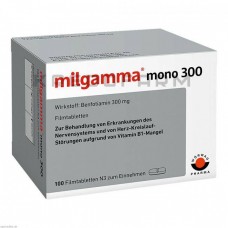 Мільгамма ● Milgamma