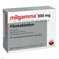 Мильгамма ● Milgamma