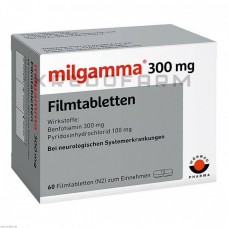 Мільгамма ● Milgamma