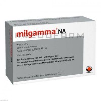 Мильгамма ● Milgamma