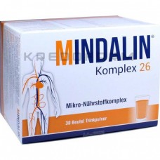 Миндалін ● Mindalin