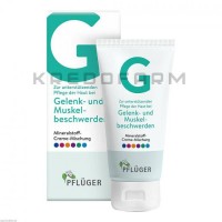 Минералстофф ● Mineralstoff