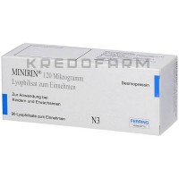 Минирин ● Minirin