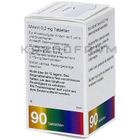 Минирин ● Minirin