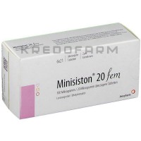 Минизистон ● Minisiston