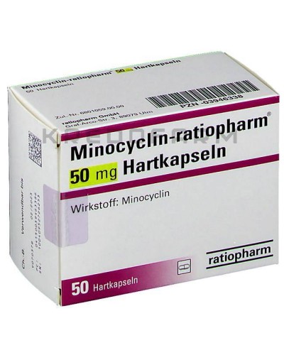 Миноциклин капсулы ● Minocyclin