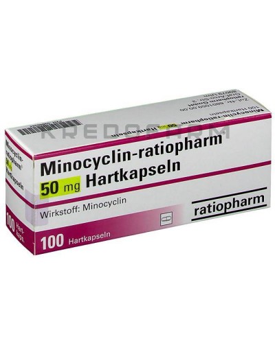 Міноциклін капсули ● Minocyclin