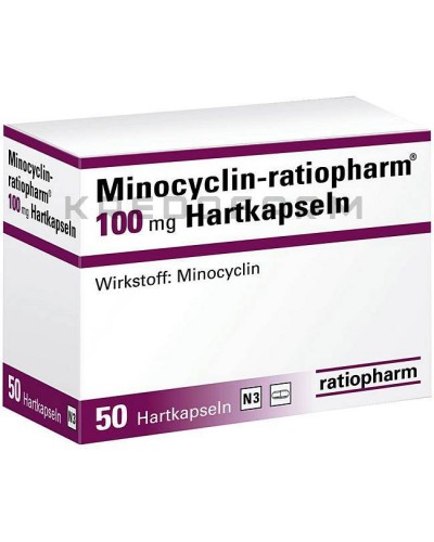 Міноциклін капсули ● Minocyclin