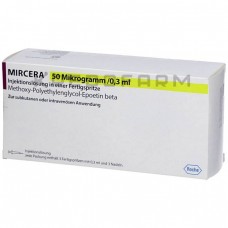 Мирцера ● Mircera