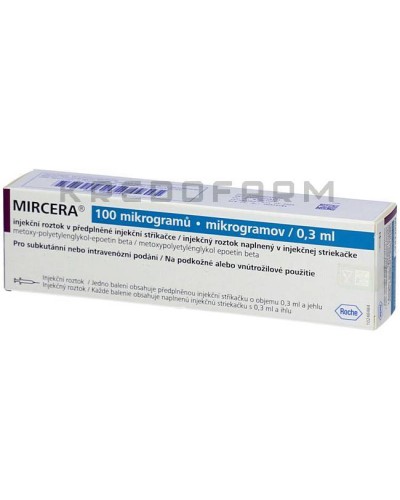 Мирцера розчин, шприци ● Mircera