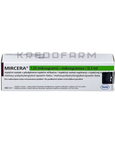 Мирцера раствор, шприци ● Mircera