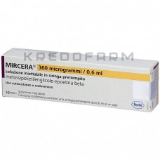 Мирцера ● Mircera