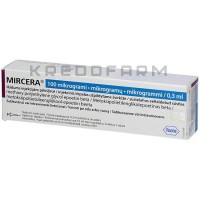 Мирцера ● Mircera