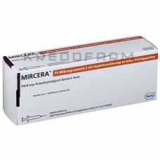 Мирцера ● Mircera