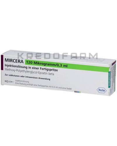 Мирцера раствор, шприци ● Mircera