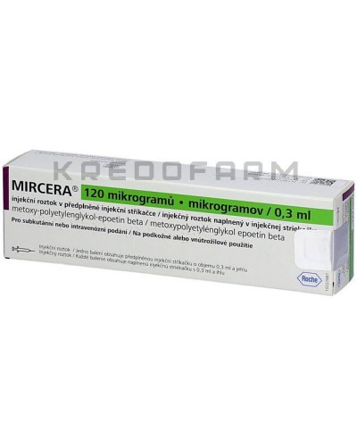 Мирцера раствор, шприци ● Mircera