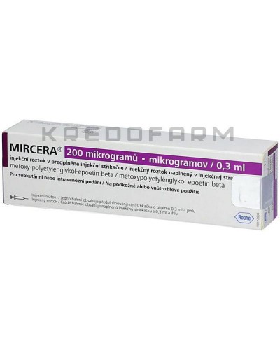 Мирцера розчин, шприци ● Mircera