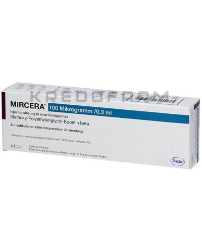 Мирцера раствор, шприци ● Mircera