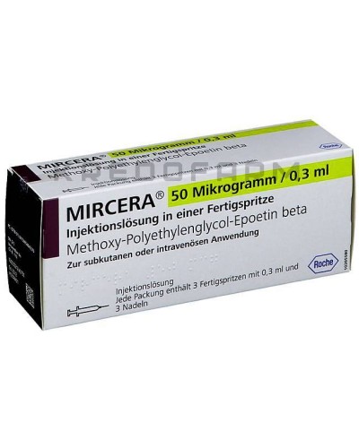 Мирцера раствор, шприци ● Mircera