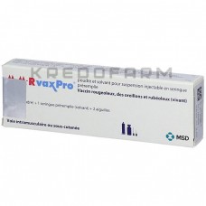 Ммр Вакспро ● Mmr Vaxpro