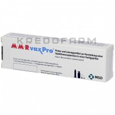 Ммр Вакспро ● Mmr Vaxpro