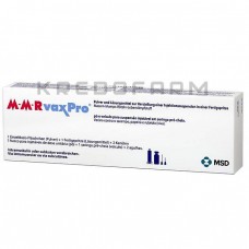 Ммр Вакспро ● Mmr Vaxpro