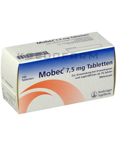 Мобек таблетки ● Mobec