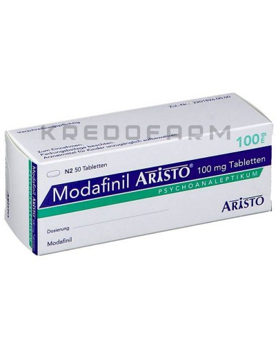 Модафініл таблетки ● Modafinil