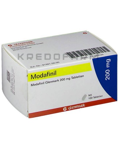 Модафініл таблетки ● Modafinil