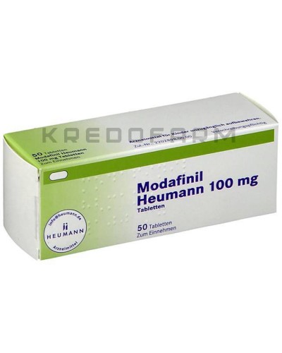 Модафініл таблетки ● Modafinil