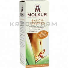 Молкур ● Molkur