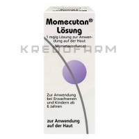 Момекутан ● Momecutan